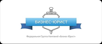Логотип клиента